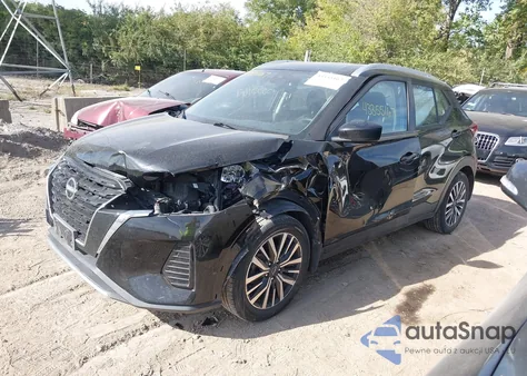 2022 Nissan Kicks Sv Xtronic Cvt из США, поврежденный, VIN 3N1CP5CV5NL500195